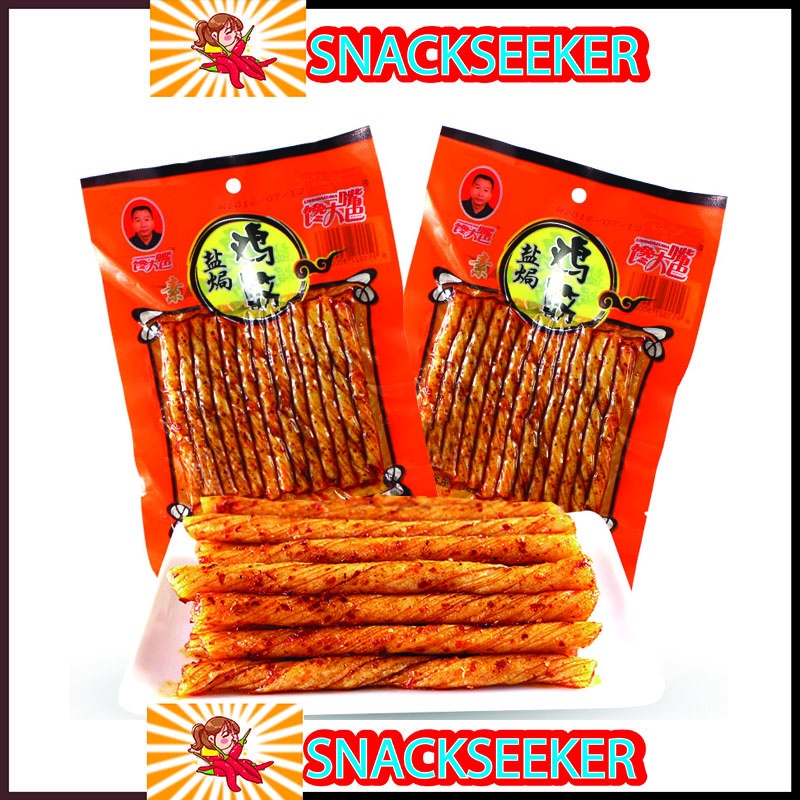 Que chay sốt cay Tứ Xuyên - - ĐỒ ĂN VẶT TRUNG QUỐC-Gói 50g