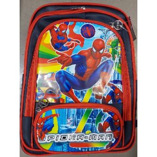 Balo giành cho học sinh cấp 1 - xuất xứ Việt Nam - tặng kèm hộp bút liền hoặc rời