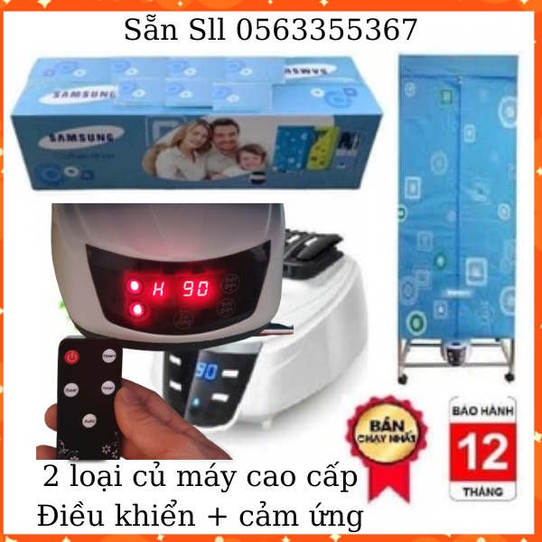 Tủ sấy quần áo diệt khuẩn khung inox 2 tầng có điều khiển từ xa cao cấp chính hãng Samsung và Nineshield