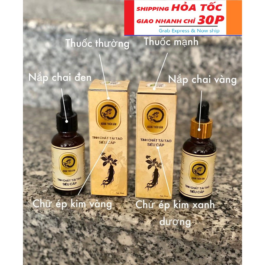 [NOWSHIP 2H| Loại Mạnh] Tinh Chất Hoàng Thiên Sâm | BigBuy360 - bigbuy360.vn