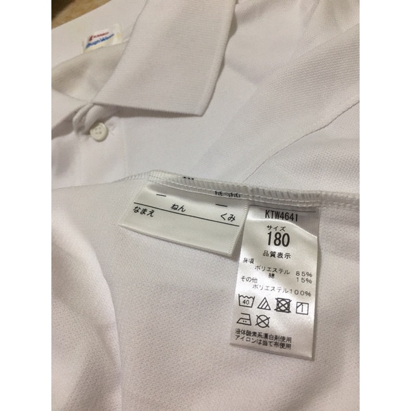 Áo Thun Ngắn Tay Cổ Polo Xuất Nhật KANKO Cho Người Lớn Và Bé Chất Dày Dặn Thấm Hút Mồ Hôi