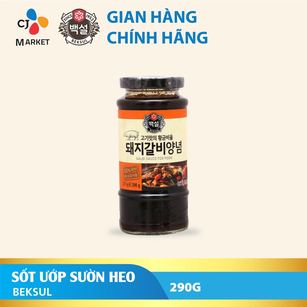 [Chỉ giao HCM] Sốt ướp sườn heo CJ Beksul 290g - Nhập khẩu từ Hàn Quốc