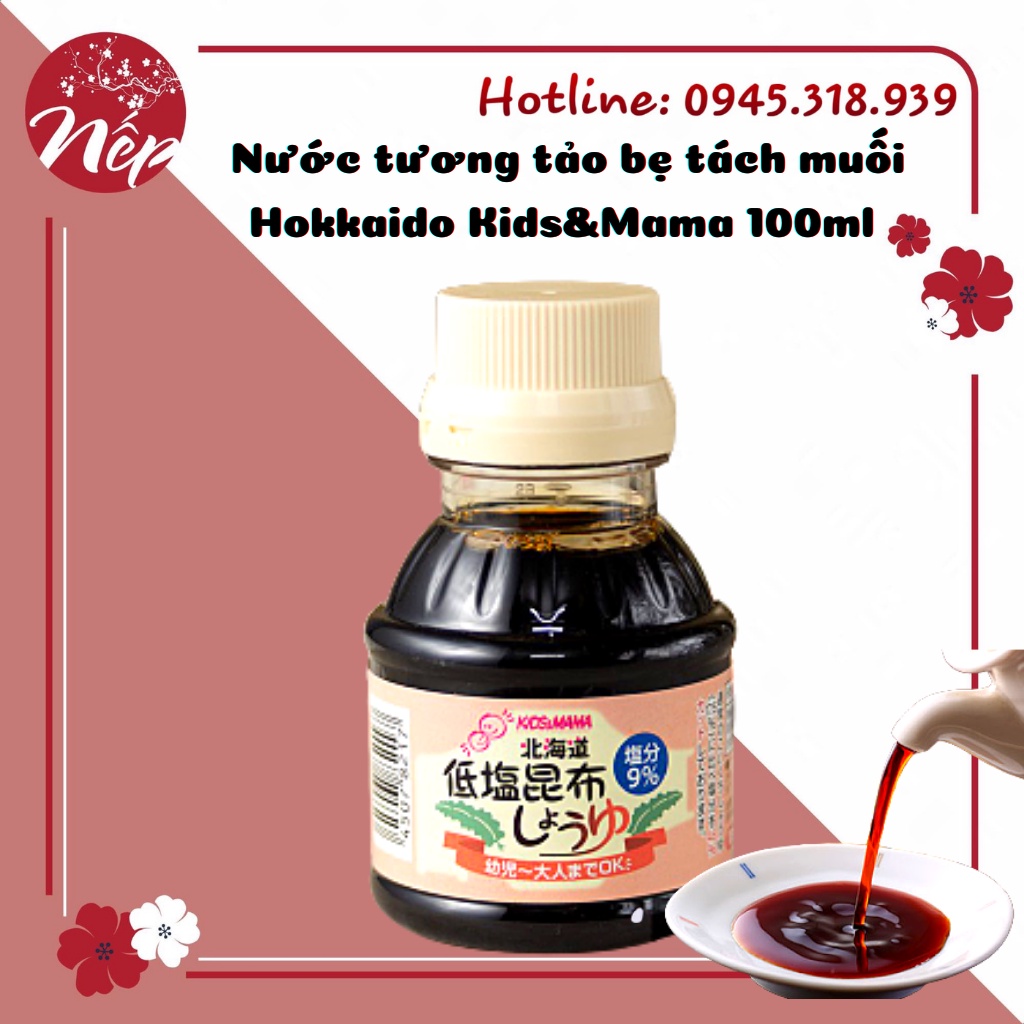 (DATE 2022-2023) Nước tương tảo bẹ tách muối Hokkaido Kids&amp;Mama 100ml Nhật Bản - 45078217