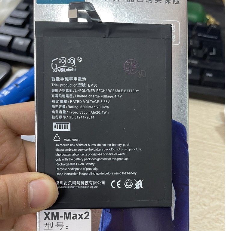 Pin BM50 Xiaomi Mi Max 2 Lehehe Chính hãng