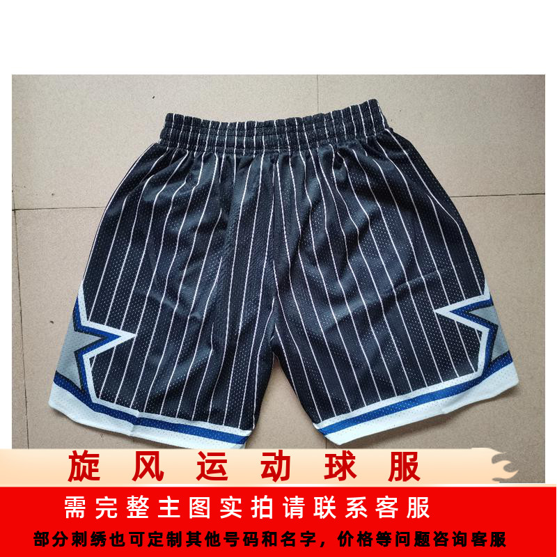 Nba Quần Short Bóng Rổ Kẻ Sọc Xanh Đen Phong Cách Vintage