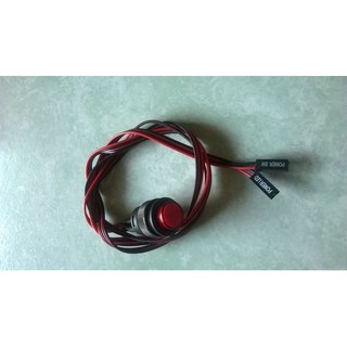 Combo 10 Nút nguồn đèn Led dài 80cm dùng cho phòng game - Máy tính Hiệp Phát