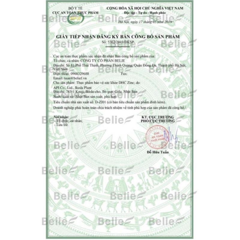 [Hàng_Nhật]  Viên uống Bổ sung Kẽm DHC Zinc 60 Ngày (60 Viên) | Thế Giới Skin Care