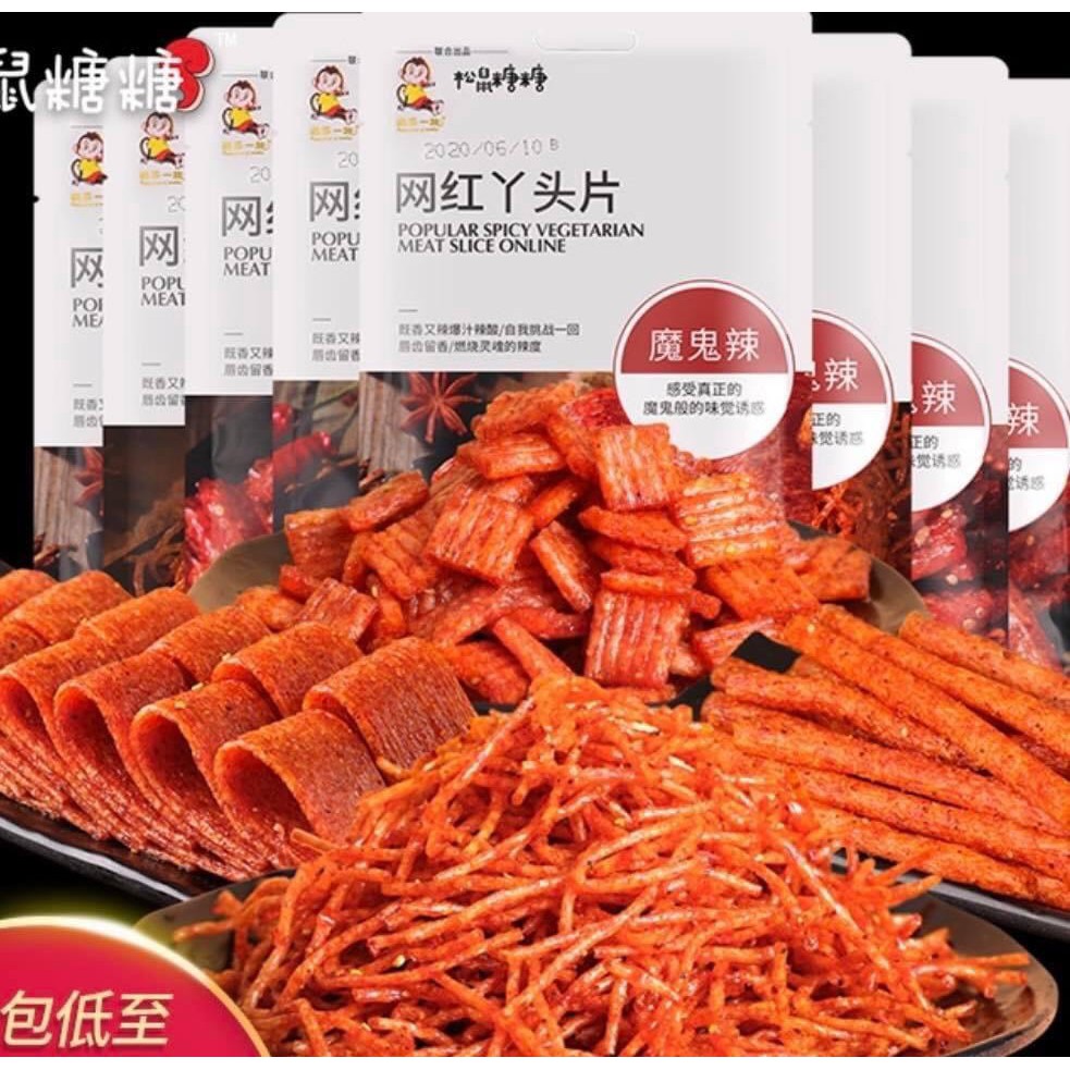 Tổng Hợp Thanh Cay Que Cay Hồ Nam Gói To 70g Mèo Ăn Vặt