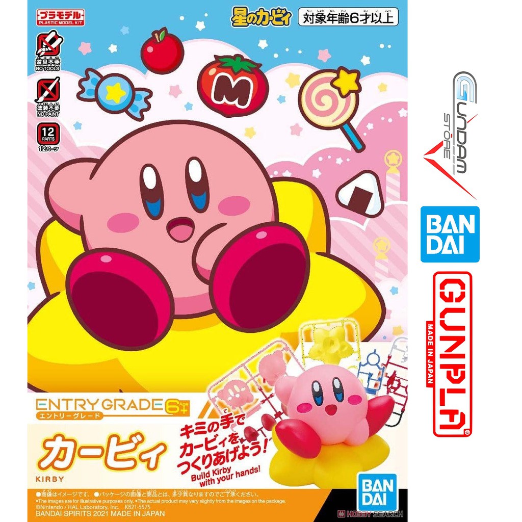 Mô Hình Lắp Ráp Kirby EG Entry Grade Bandai 1/144 Đồ Chơi Anime Nhật