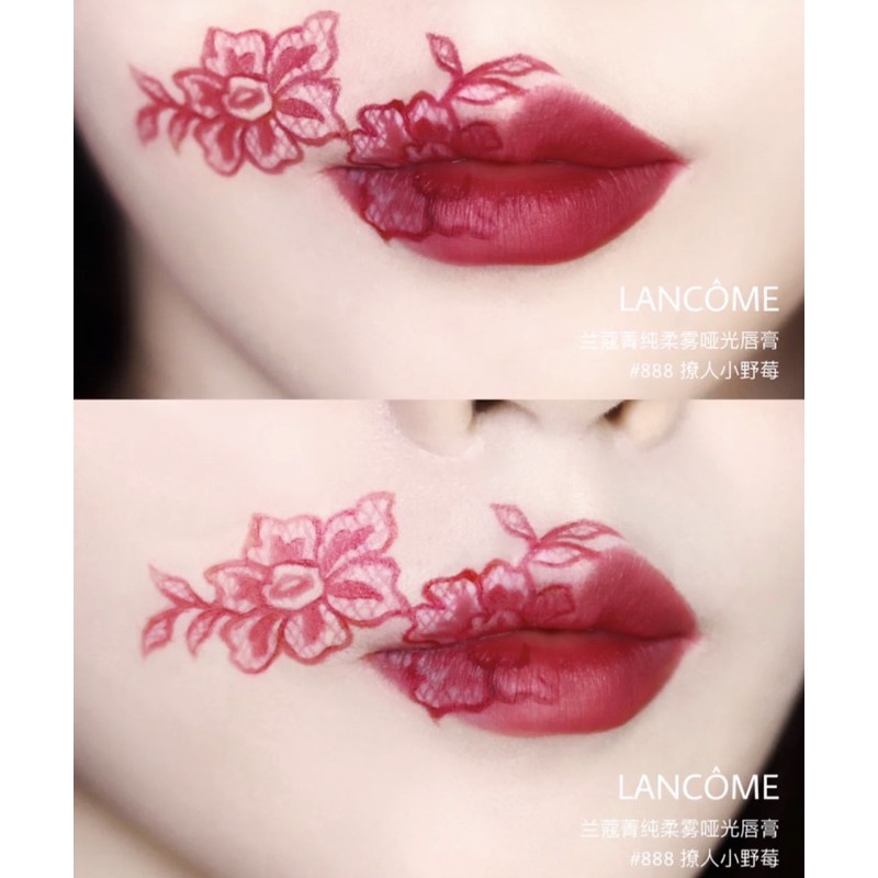 LANCOME - [LIMITED EDITION 2021] Son Thỏi Lì L'absolu Rouge Intimatte