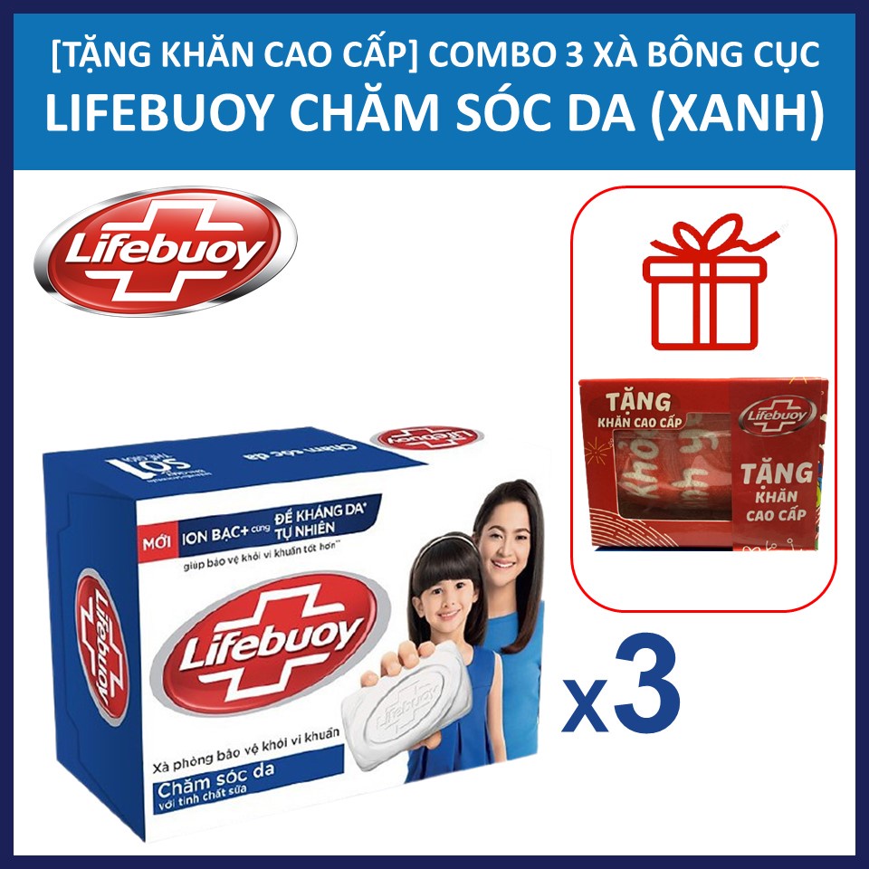 Combo 3 cục Xà bông diệt khuẩn Lifebuoy 90g tặng khăn