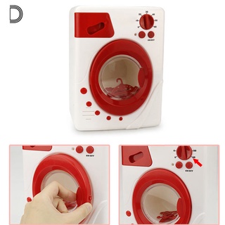 Bộ Đồ Chơi Máy Hút Bụi Mini Cho Bé