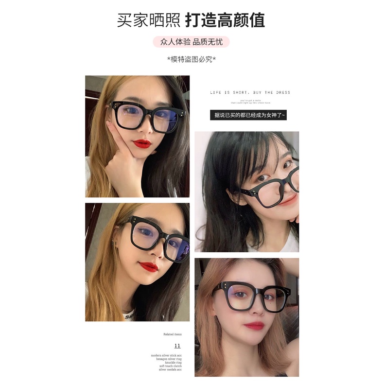 Mắt Kính Gọng Vuông Oversize Phong Cách Hàn Quốc Cho Nữ
