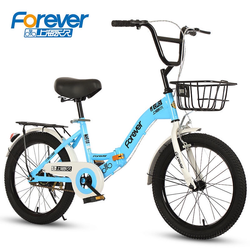 ✵Xe đạp trẻ em gấp gọn vĩnh viễn 18/20 inch xe đạp trẻ em nam nữ xe đạp học sinh tiểu học và trung học cơ sở 6 tuổi 7-10