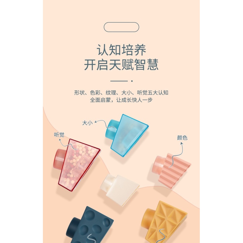 (mẫu mới) Tháp xếp chồng xúc sắc, nhận biết hình khối kích thích tư duy cho bé- Đồ chơi đầy nhà