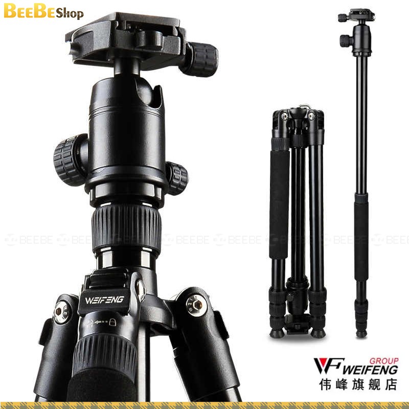 Chân Đế Tripod Máy Ảnh, Điện Thoại - Weifeng WF-6620A (1.6m)