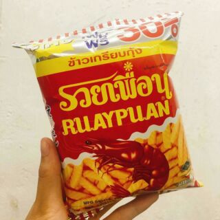 [FREESHIP 99K TOÀN QUỐC]Bim tôm thái : 5k