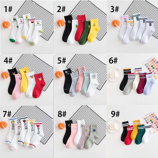 Set 5 Đôi Tất Hoạt Hình Xinh Xắn RM5.99
