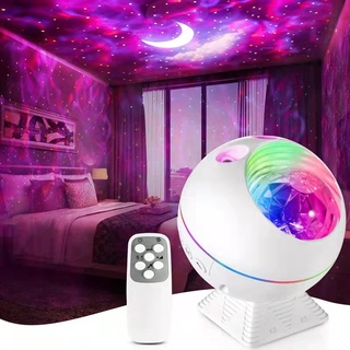  Đèn Ngủ Chiếu Sao   Trăng   Bầu Trời Màu Galaxy Với Điều Khiển Từ Xa Cho Bé 
