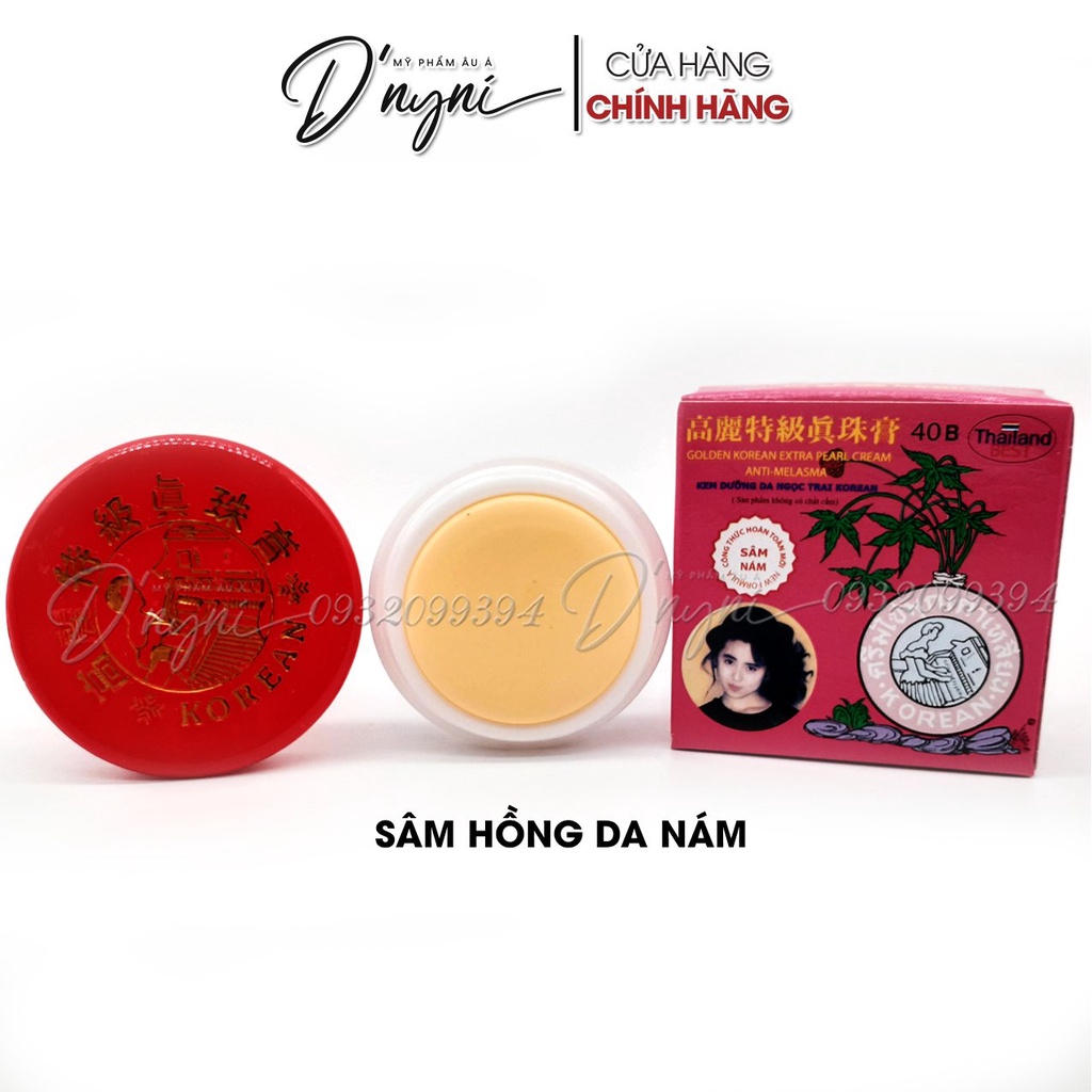 Kem Dưỡng Da Ngọc Trai Korean GOLDEN KOREAN EXTRA PEARL CREAM 5g Thái Lan