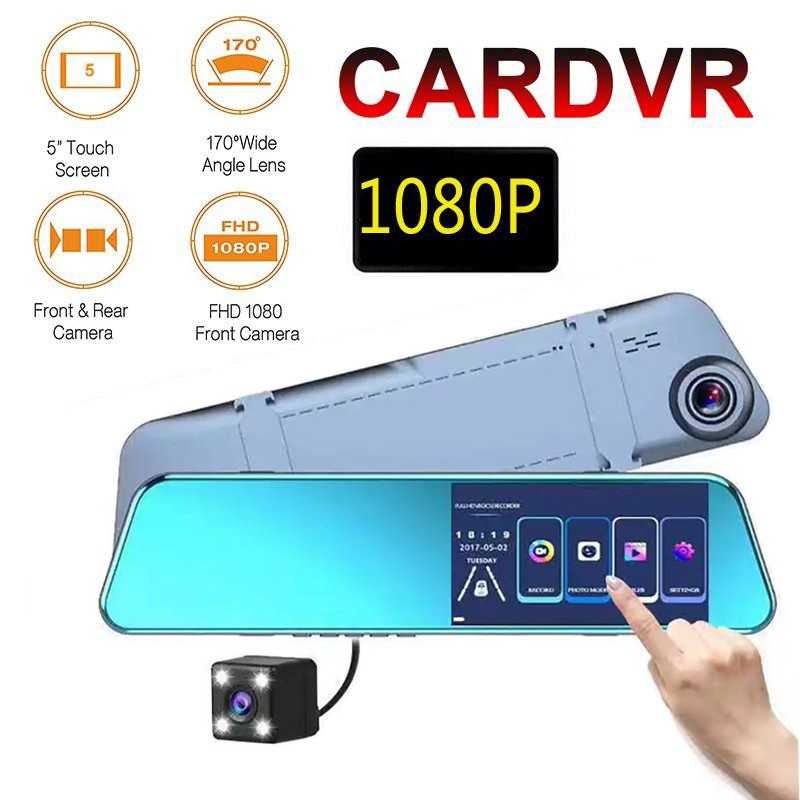 Camera chiếu hậu màn hình cảm ứng HD 1080P 5 inches cho xe hơi