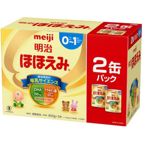 Combo 2 Hộp Sữa Meiji 800g lon Meiji số 0 và số 1 hàng nội địa Nhật