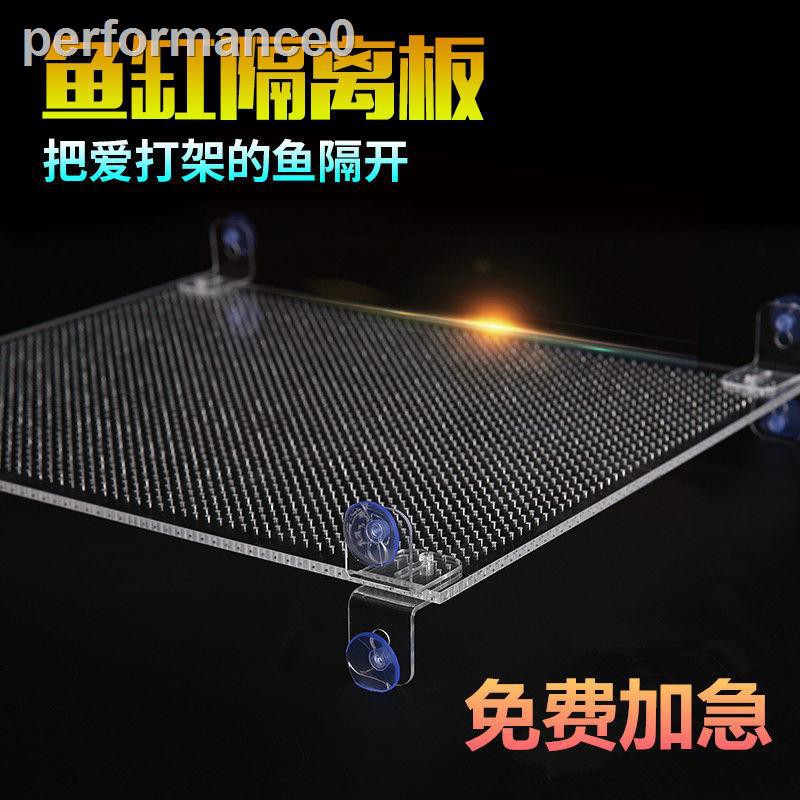 Tấm Lưới Che Bể Cá Bằng Acrylic Trong Suốt