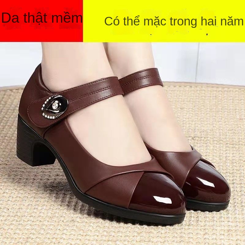 Da thật mềm 2021 giày thấp gót mới của phụ nữ trung niên Giày cao gót nữ trung niên Velcro gót dày gót dày