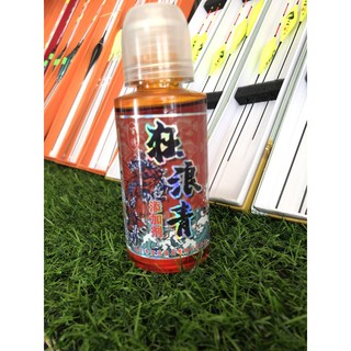 ComBo Săn Trắm Đen Câu Đài Cuồng Lang