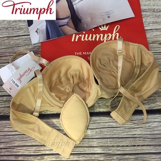 Áo lót TRIUMPH Maximizer 025 MDS