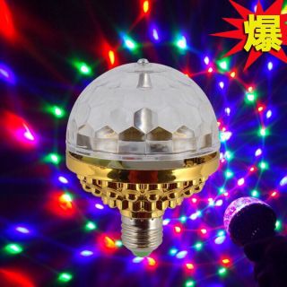 Đèn laser vũ trường siêu phẩm đèn quẩy tết 2020