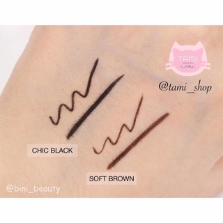 KẺ MẮT NƯỚC INK GRAFFI BRUSH PEN LINER