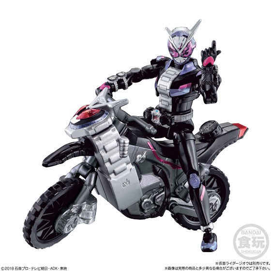 Mô hình SODO Time Magazine và Ride Striker của Kamen Rider Zi-O