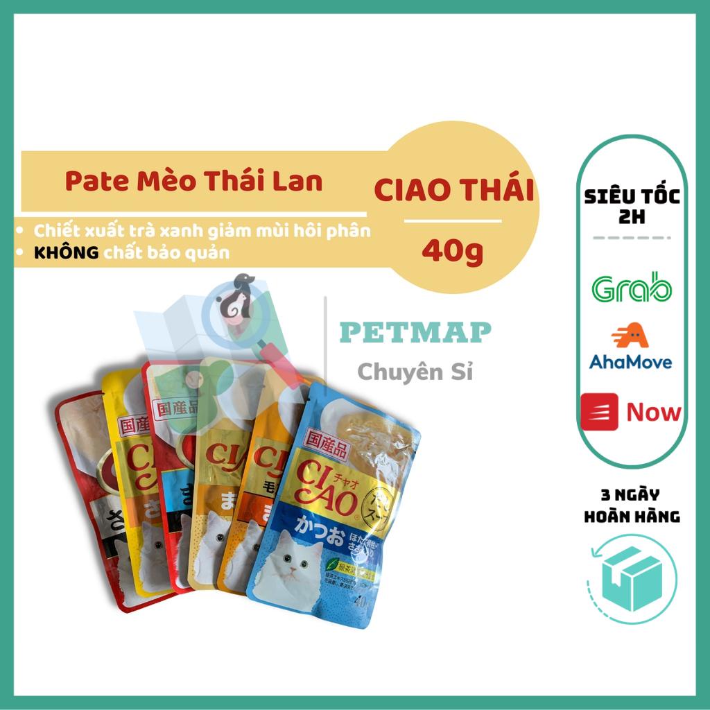 [Chính hãng] Pate Quốc Dân Ciao Mã IC - Hàng Nhật Nhập Khẩu Phân Phối Tại Thái┃Xách Tay Gói 40gr