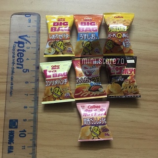 30 mô hình snack mô hình đồ chơi