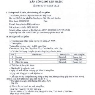Cao An Xoa