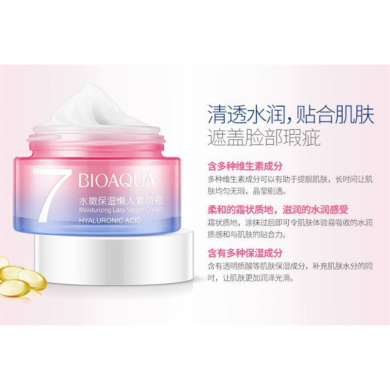 Kem Dưỡng Ẩm Cấp Nước 7 Ngày Bioaqua Hàng Nội Địa Trung Quốc | BigBuy360 - bigbuy360.vn