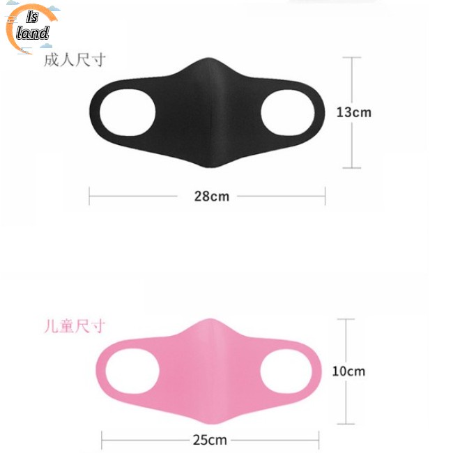Set 3 khẩu trang 3D PITTA PM2.5 chống bụi nhiều màu sắc cho người lớn và trẻ em