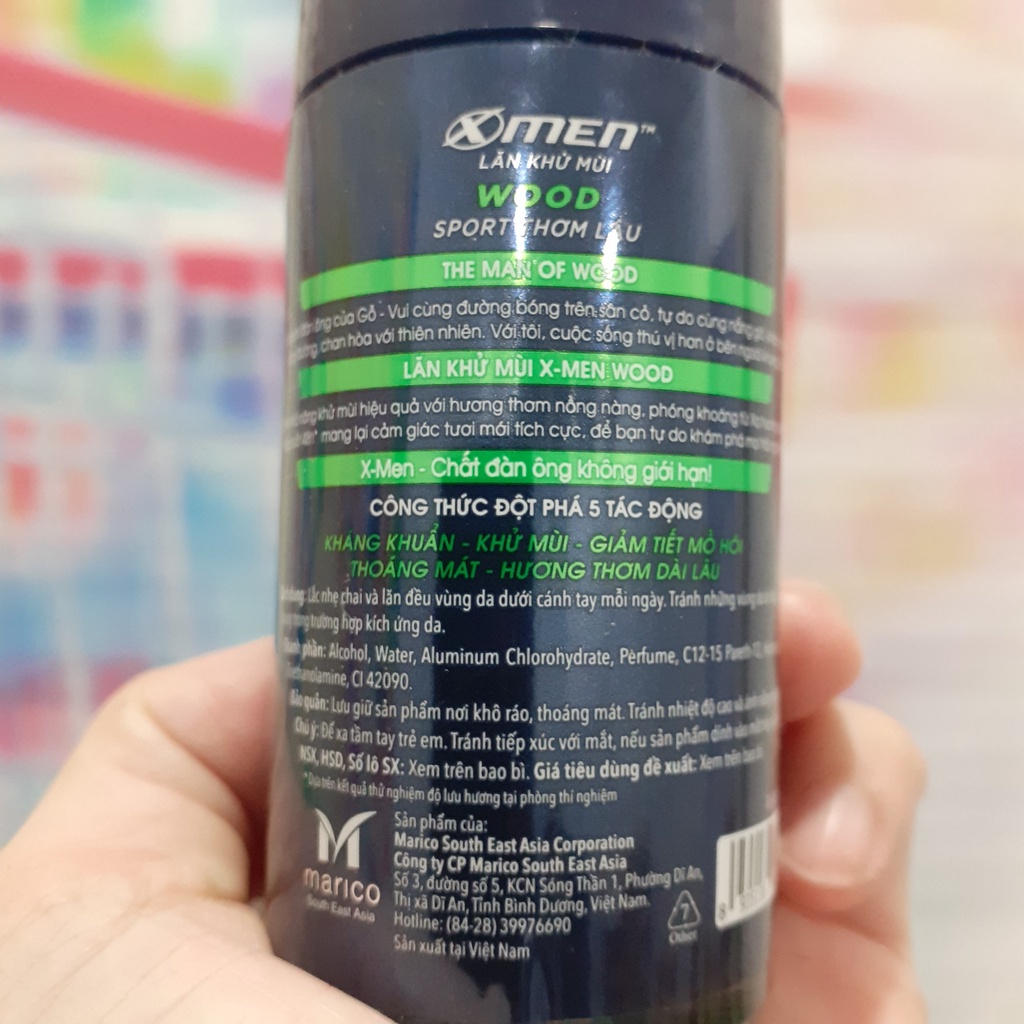 Lăn khử mùi nam Xmen Wood / For Boss Intense 50ml