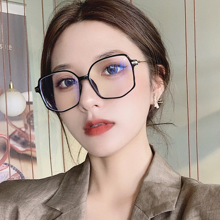 Mắt Kính Chống Bức Xạ Máy Tính Dành Cho Bạn Nữ | BigBuy360 - bigbuy360.vn