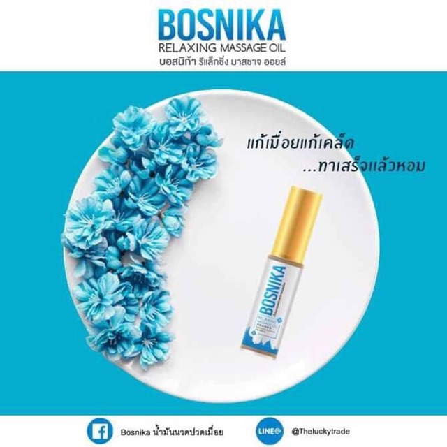 DẦU CẮT CƠN ĐAU NHỨC TỨC THỜI BOSNIKA 3ML THÁI LAN