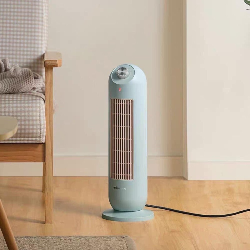 Máy Sưởi Đứng  BEAR - Sưởi Ấm Áp - Không gây khô da - Tiết kiệm điện