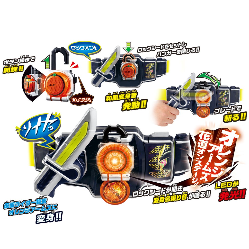 Đồ Chơi DX Sengoku Driver Genesis Driver - Siêu Nhân Trái Cây Kamen Rider Gaim