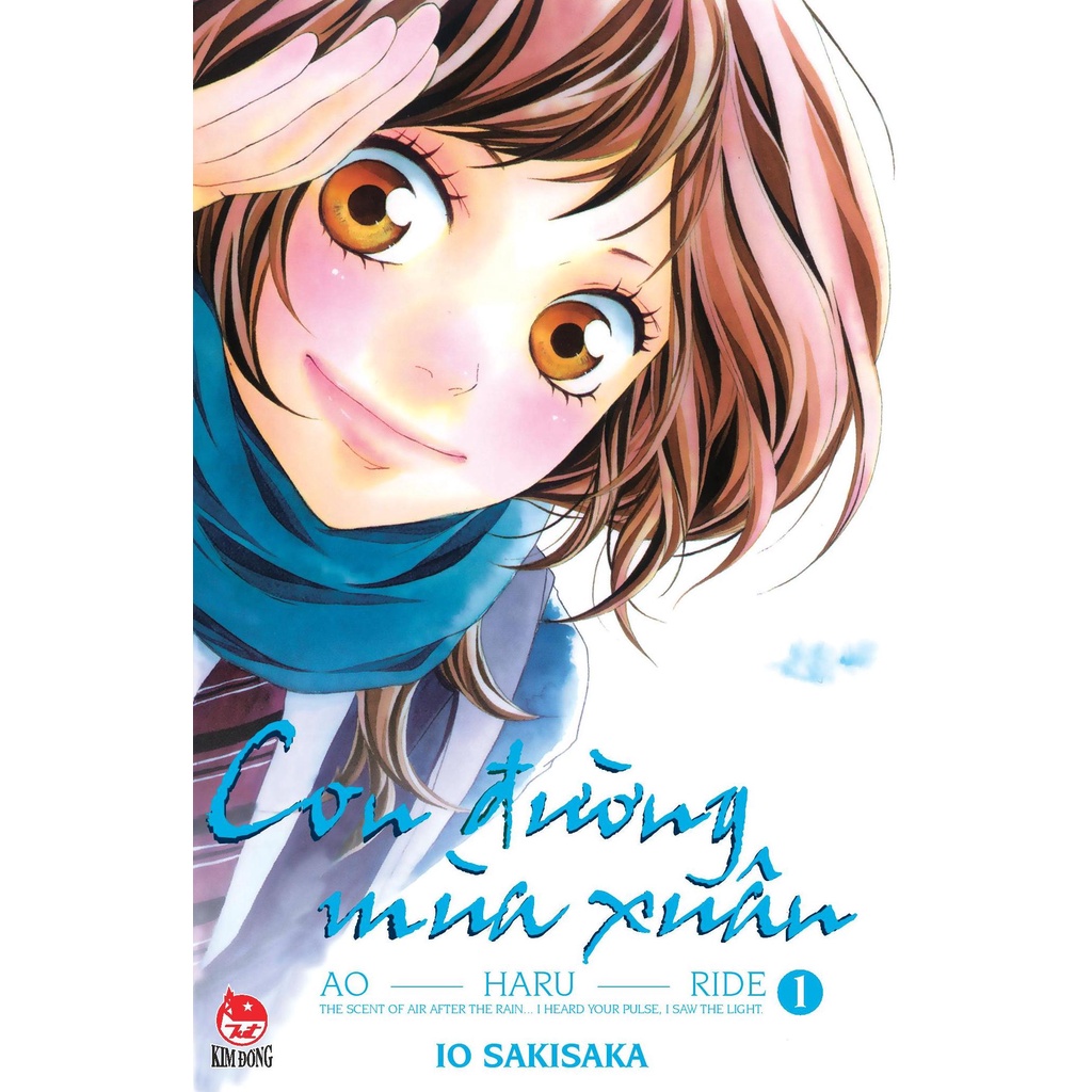 Truyện tranh Con đường mùa xuân - Lẻ tập - Ao haru Ride - NXB Kim Đồng - 1 2 3 4 5 6 7 8 9 10 11 12 13