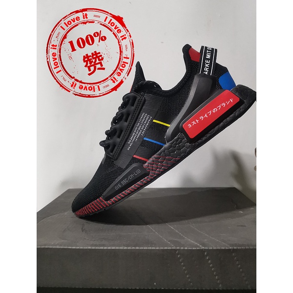 Giày Thể Thao nmd_r1- v2adidas NMD runner Cao Cấp Thời Trang Cho Nam Nữ