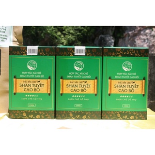 Chè shan tuyết cổ thụ ( chè Xanh 150g )