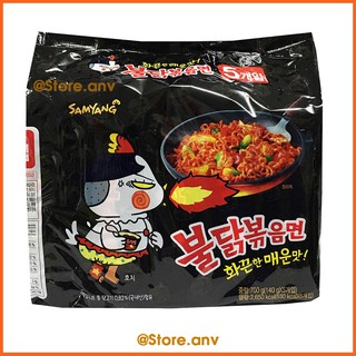 Lốc 5 gói mì khô gà cay samyang vị truyền thống