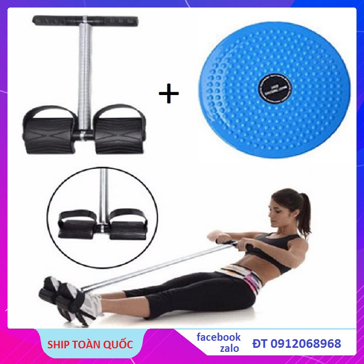 ComBo Hot, Đĩa Xoay Eo Và Dụng Cụ Tập Cơ Bụng Đùi Tummy Giảm Cân, Lấy Lại Vóc Dáng Đẹp