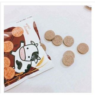 Kẹo Bò Sữa Thái Lan Bịch Socola