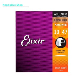 [CHÍNH HÃNG USA] Elixir 16002 / 16027 Size 10-11 Dây Đàn Guitar Acoustic- Việt Hoàng Phong